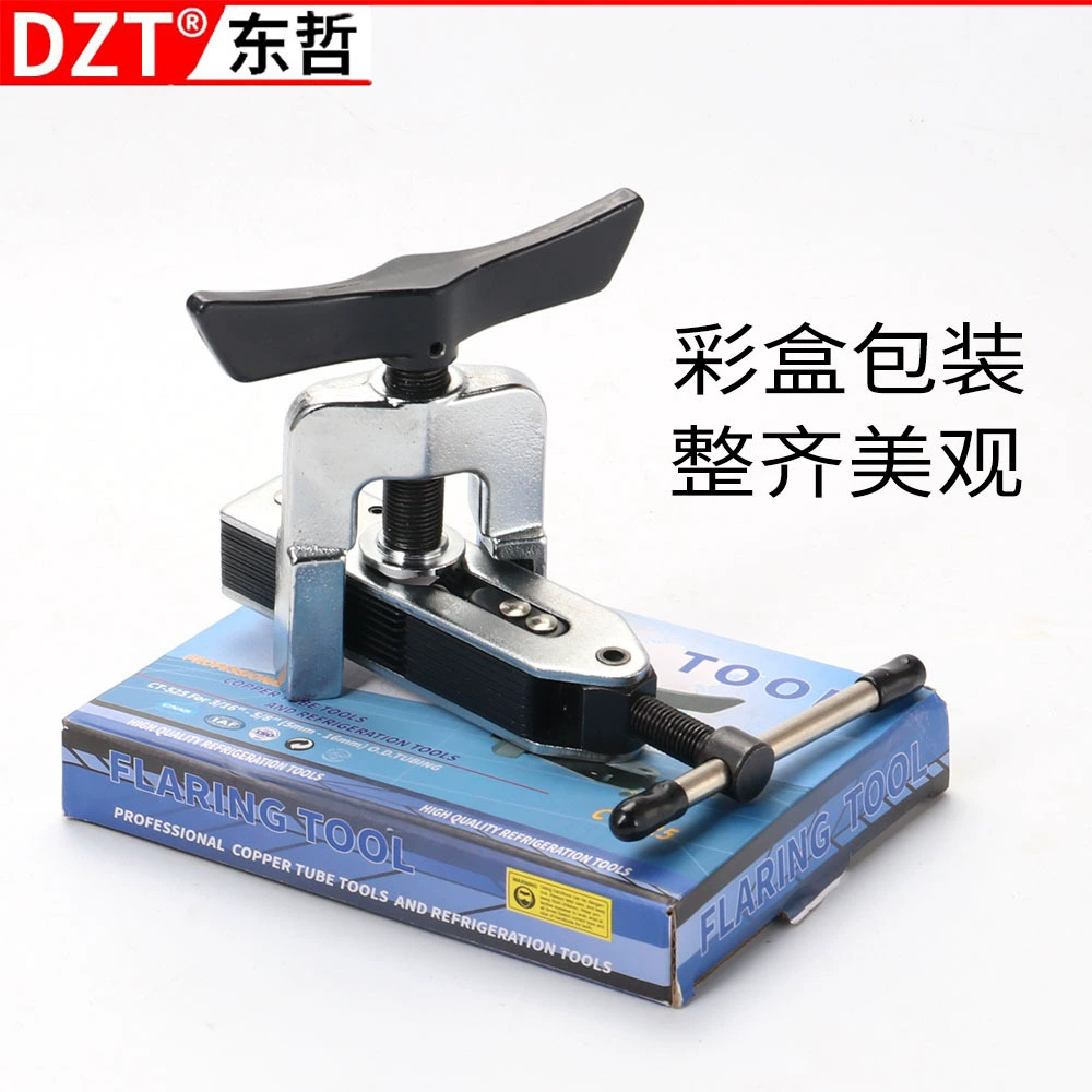 Производители прямого кондиционирования воздуха Универсальный расширитель труб с медной трубкой