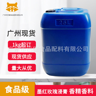 �V�ݬF؛ ���� ʳƷ�� ī�tõ����� ʳƷ�� ��Ȼ ����ă�