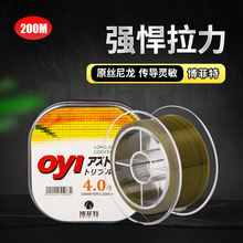 ������200���ձ�ԭ�z�~�� �����������Ӿ���~���������ﾀ�O��