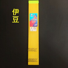 �����д���ĭ��30-70CM10���b�Ӿ��p�h�˒쾫���佭���S��ើߏS