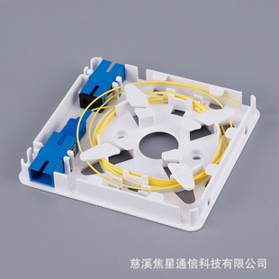 Factory supply 86/80 type optical fiber information panel desktop box single-port double-port optical fiber box home box leather box