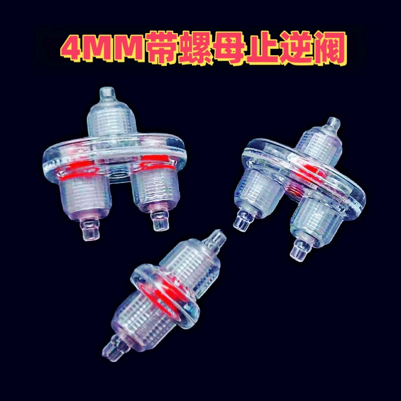 4 мм воздушный насос, высококачественный обратный клапан, трехходовой обратный клапан с резьбовым замком, кислородный, устойчивый к падению, стильный обратный клапан