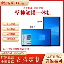 �ڒ��|����ԃһ�w�C����Ļ�̈���ُ�����@ʾ����׿��X�|��������