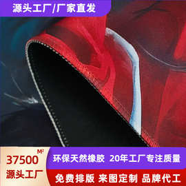 天然橡胶卷材片材鼠标垫原厂批发广告图片logo定制