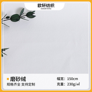 230g�Ӻ��ë�q���� ���ɳ�l�����ýq�� ������]���ϬF؛���l