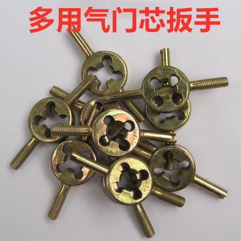 Electric vehicle valve core wrench, valve key, valve wrench adjustment, deflation, American-style valve, inner tube, bicycle