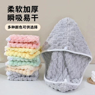 干发帽女加厚超强吸水批发速干浴帽长包头发毛巾可爱珊瑚绒干发巾