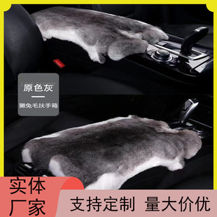 ��Ƥ�����H�ü���Ƥë�H��Ƥ�ַ���|����Ƥëһ�w���냦��б�ů