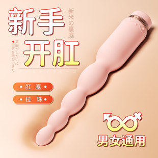 roselex���������p�����w���������Ůͨ��С�����ο������