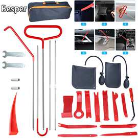 采购产品汽车便携式修理工具，汽车门工具包充气气泵汽车窗户门打