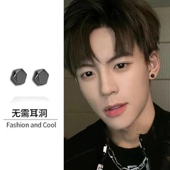 Diamond-shaped magnetic ear clip without ear hole, magnetic stone earring for men, trendy and personalized single earring without hole, hip-hop earring stud