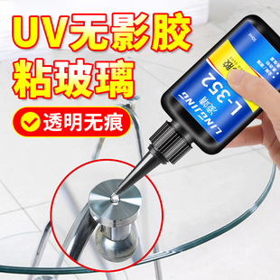 UV�z�oӰ�zˮ�������Ï������ճˮ��ݱ�ׁ��������⾀�̻��o���z
