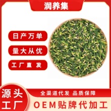 源头工厂厂家直销莲子芯新货莲子芯散装莲子芯农产品花茶量大从优