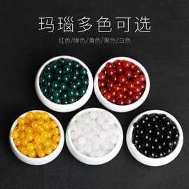天然7A级黑红玛瑙散珠子半成品DIY手工编织串珠水晶佛珠制作diy
