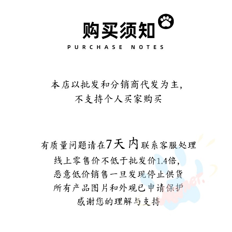 模板_副本