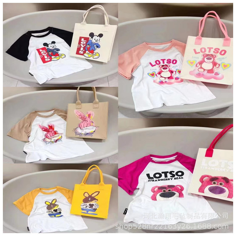 微信图片_20230324141434