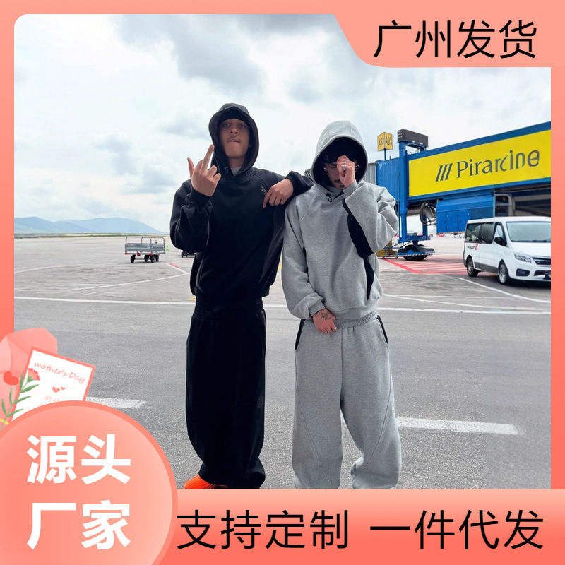 Mertra Heavyweight American Street Hip-Hop Patchwork Embroidered Sweatpants Men's Trendy Loose Hooded Sweatshirt Sports Suit