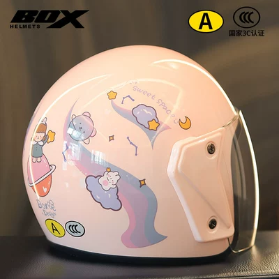 Autumn and Winter Half Helmet — Motosiklet dəbilqələri - glitter-planet-3c-certified-anti-fog-hd