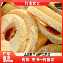 lOƬ50gÓˮ߸keʳСbOɴƬ