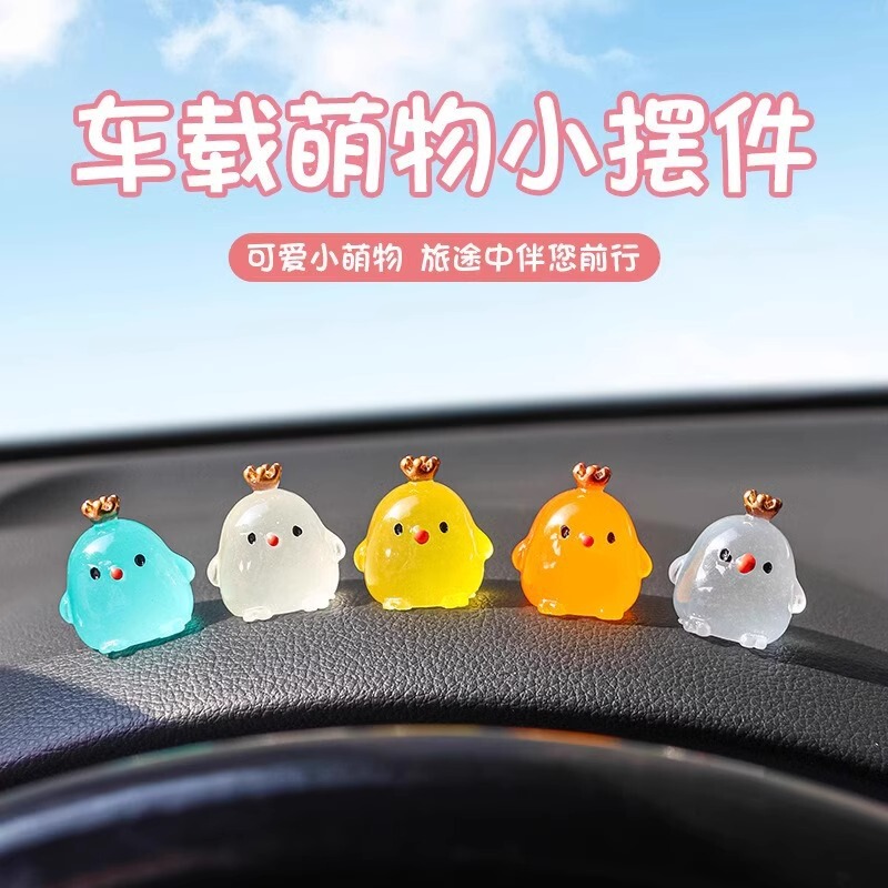 Novice driving assistance logo car point luminous sticker car point mark car reference Jinbo Novice driving assistance logo car point luminous sticker car point mark car reference Jinbo