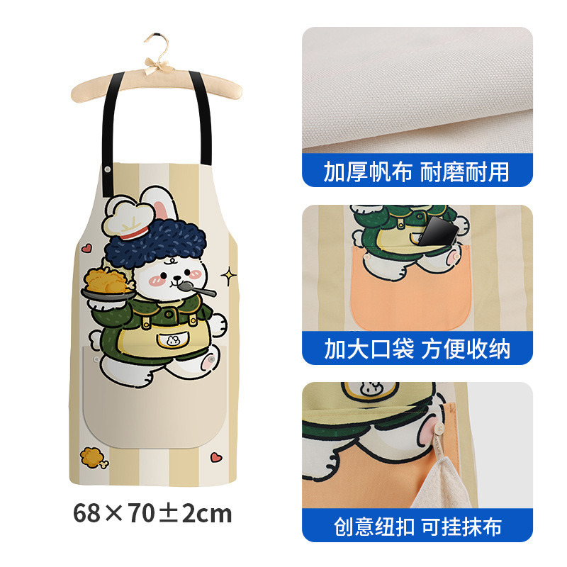 挂脖卡通帆布围裙高颜值名画系列家用耐脏耐磨防水印花擦手工作服|undefined