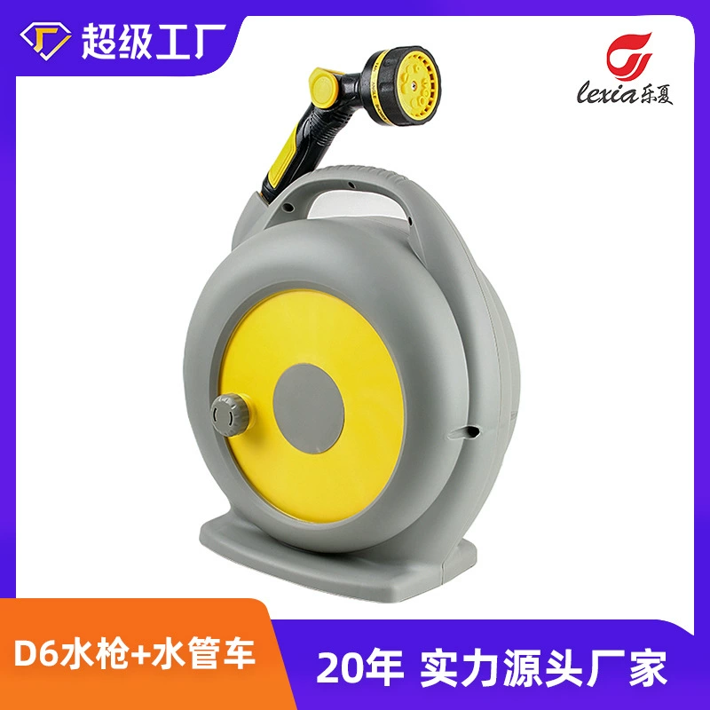 Сад полива цветов артефакт