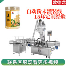 �������^��ĩ���b���a�� ���۹��b��ˮ���O�� �{�Ϸ�ƿ�b�O�䶨��