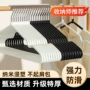 家用无痕晾晒晾衣衣架子