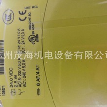 KïNPILZ PZE X4V8 24VDC 4N/O  ID:774584