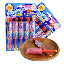 �䌚�������Ѱ�����15g*30֧�b���п����ǾW�t�ǹ���ʳ