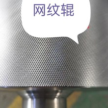 ӡ��Ŀ���W�y݁�݁��݁��݁�ĄӝL����݁�T�z�����m��춉T�z�C