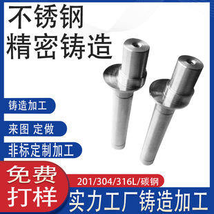 316���P䓾����Sо ƫ���S���b�C����ǘ��yо�S���B�U304���T�S