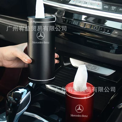 Car tissue box/set, Mercedes-Benz car tissue