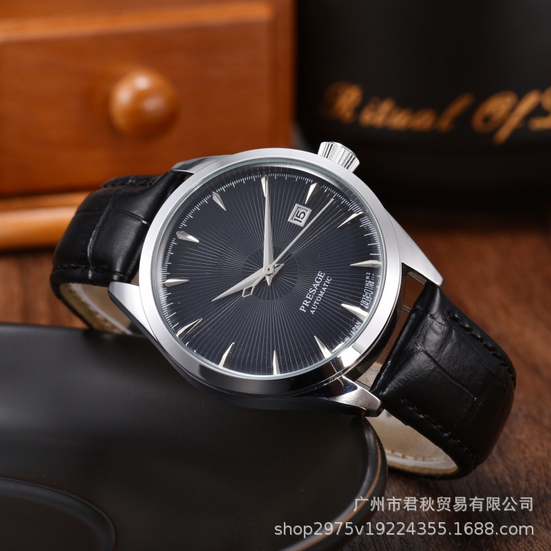 Seiko Presage Cocktail Time SRPB41