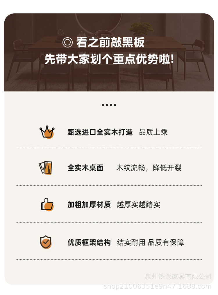 O1CN01s2bhsc22hfhBlGLbs_!!2217659007152-0-cib.jpg?__r__=1739361379508