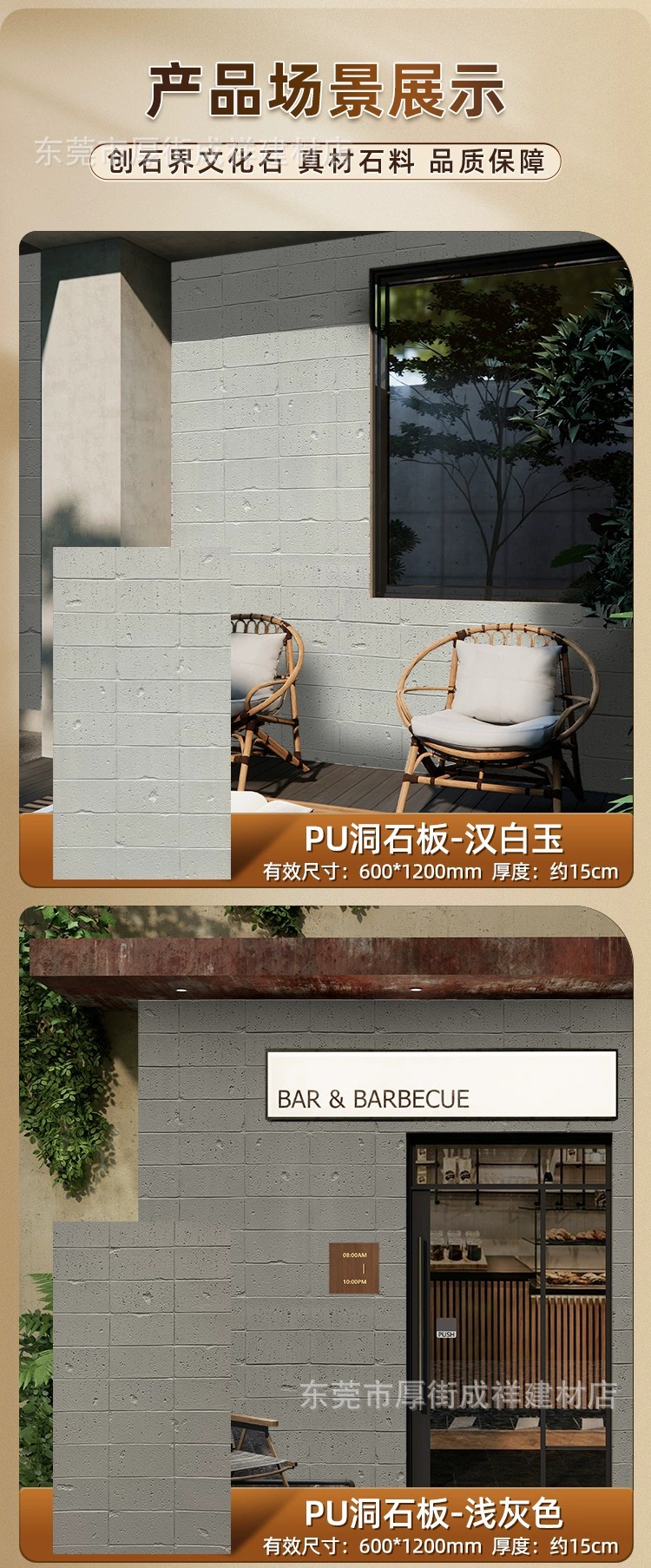 5e4bf1c8754a7bfe573495f42ca4b4