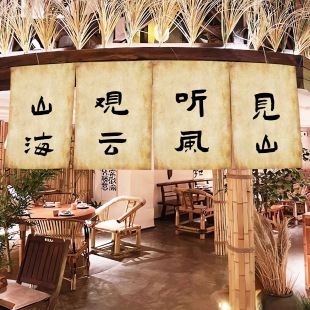 ����ʽ�͹��L���t���Շ����Ò첼����¶�I�b���������������