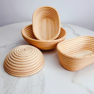 European Bread Fermentation Basket Hand-Woven Old Rattan Round Oval Bread Basket Bowl Baking Utensils Essential for Baking