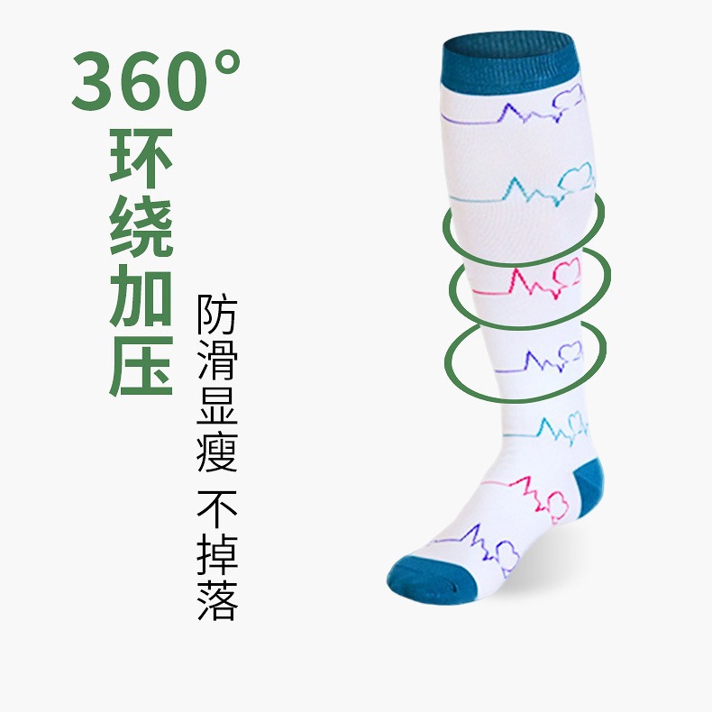 X cross-border calcetines deportivas calcetines calcetines calcetines calcetines de compresión calcetines calcetines de carrera calcetines de bicicleta calcetines de presión