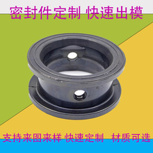 硅胶制品加工定做橡胶件定做硅胶定制减震垫密封圈橡胶塞套帽加工