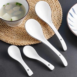 Soup Spoon Ceramic Large Soup Household Spoon Japanese Style Thickened Large Spoon Nordic Style Internet-popular Creative Long Handle Spoon