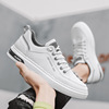 Summer low sports casual footwear suitable for men and women, sports shoes, 2023