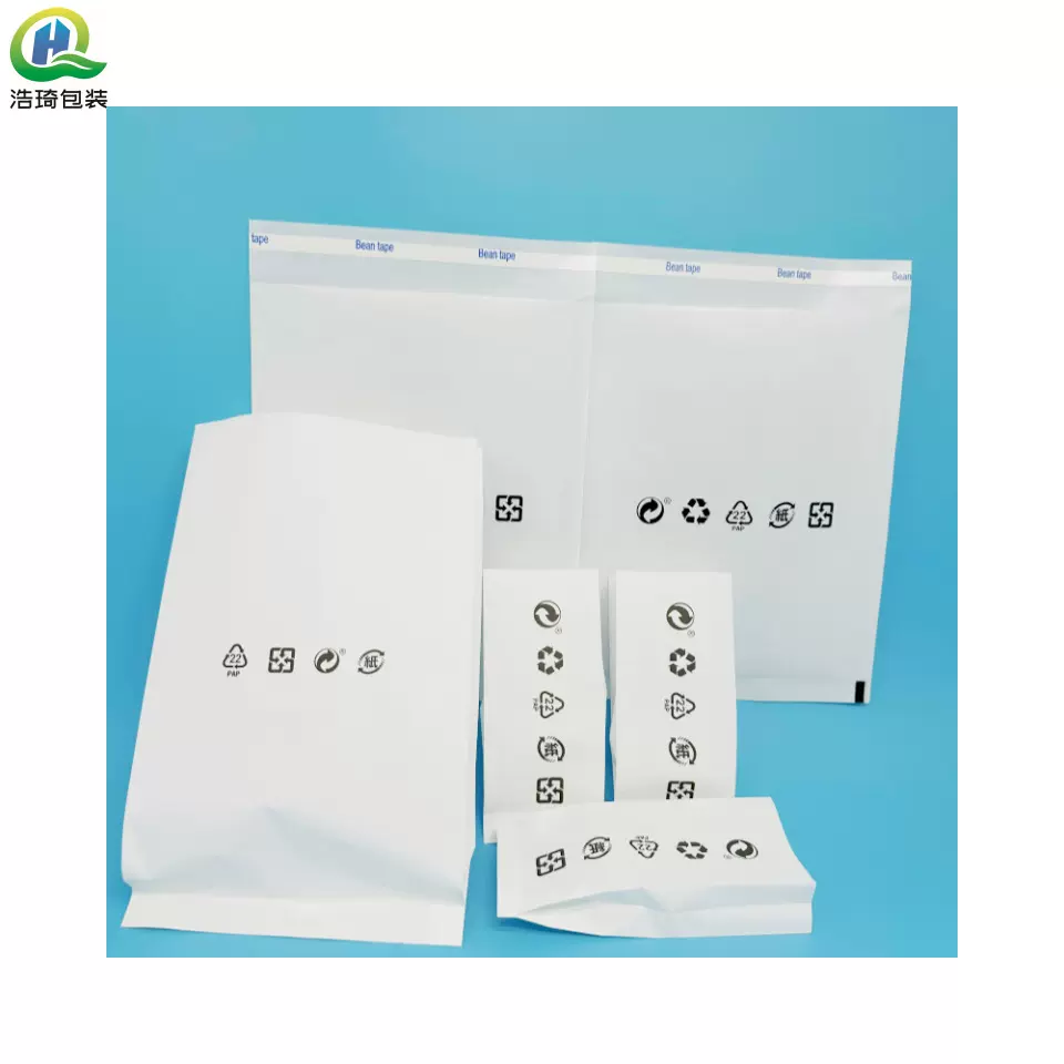 纸袋现货批发格拉辛纸袋自粘袋印刷白牛皮纸茶叶袋小配件包装纸袋