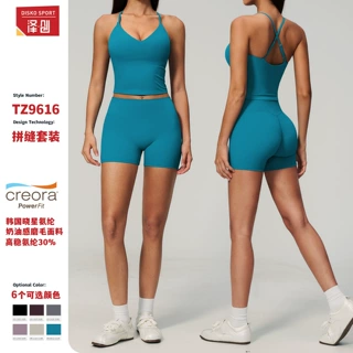 欧美新款瑜伽服套装女交叉美背高腰显瘦跑步健身运动服套装女9616