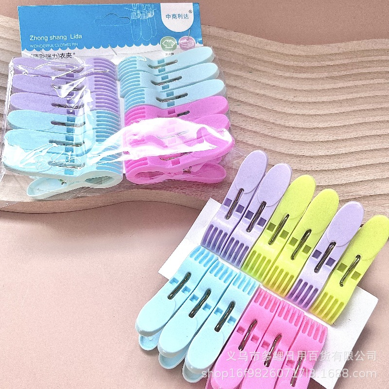 Multi-functional drying clip 12 PCs thickened candy color plastic windproof clip non-slip fixed clothes pants clip wholesale