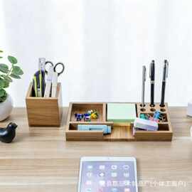 跨境木质办公室便签签字笔收纳盒多格文具夹子储物盒杂物整理盒