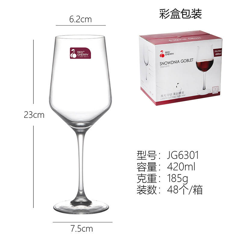 Conjunto de copas de cristal europeas caseras grandes copas de vino creativas de vino de vidrio de alto pie de copa de Burdeos