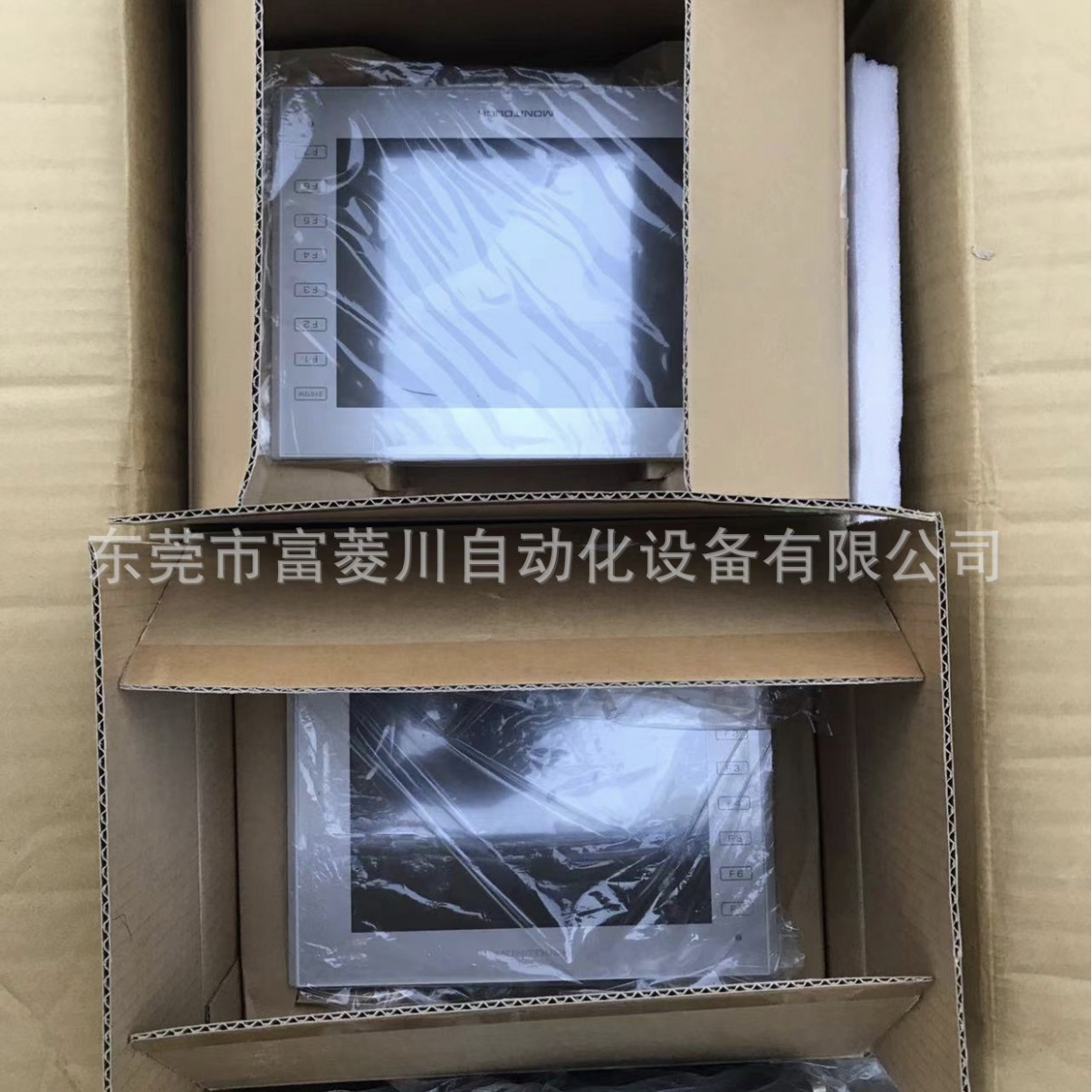 原装正品全新富士人机V9080ICD人机界面未拆封原装工厂库存议价
