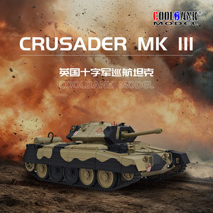 �羳���N�����Ӣ��ʮ��܊̹�ˑ�܇ģ���b��܇G2078��ð������Ч