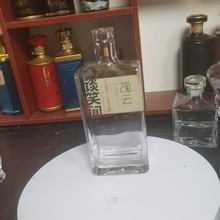 ���l�׾�ƿ500ml�������_ɽ��ƿ���bϲ��͸����ƿ����ܷ�վ�ƿ